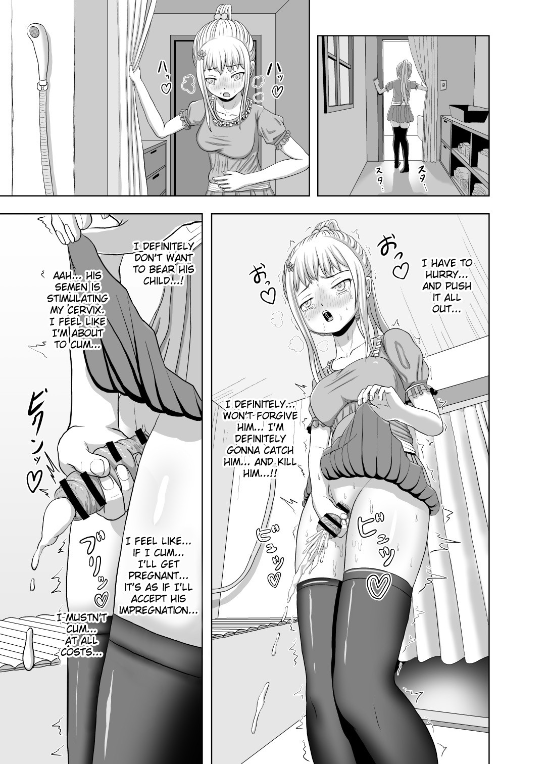 Hentai Manga Comic-Zeek Quest-Read-26